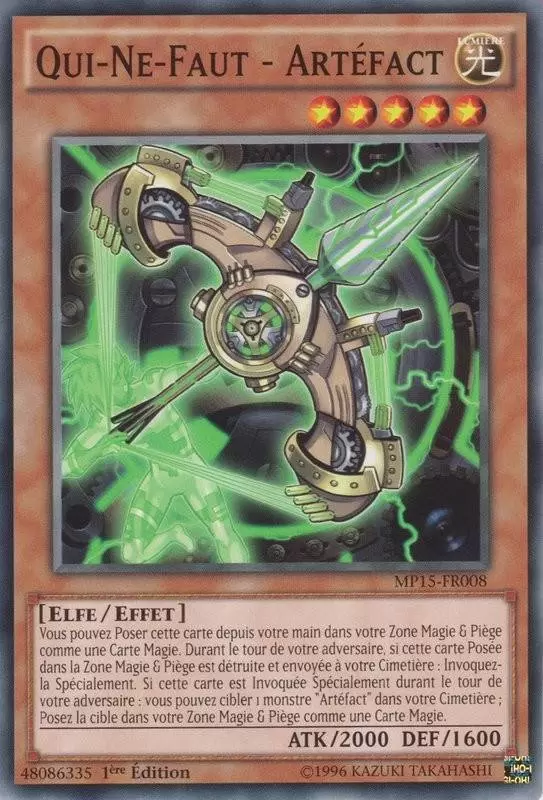 Mega Pack 2015 MP15 - Qui-Ne-Faut - Artéfact