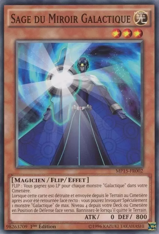 Mega Pack 2015 MP15 - Sage du Miroir Galactique