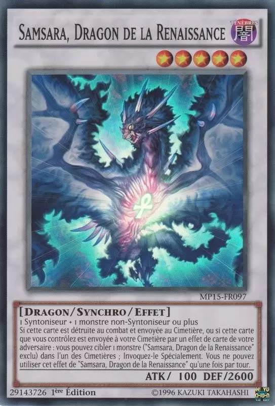 Mega Pack 2015 MP15 - Samsara, Dragon de la Renaissance