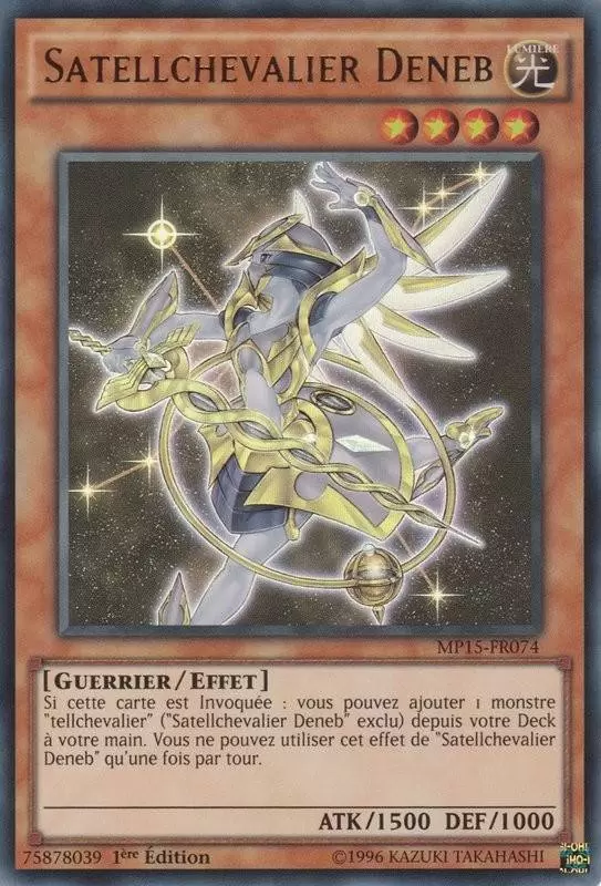 Mega Pack 2015 MP15 - Satellchevalier Deneb