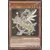 Satellchevalier Deneb