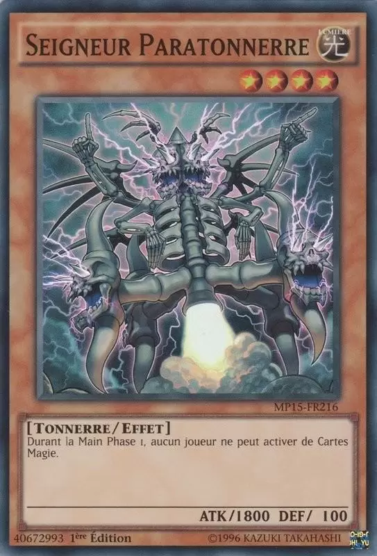 Mega Pack 2015 MP15 - Seigneur Paratonnerre