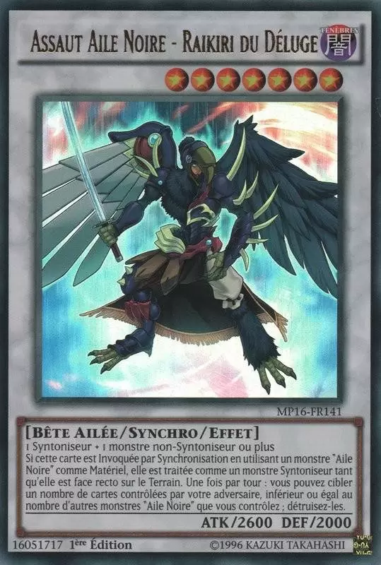 Mega Pack 2016 MP16 - Assaut Aile Noire - Raikiri du Déluge
