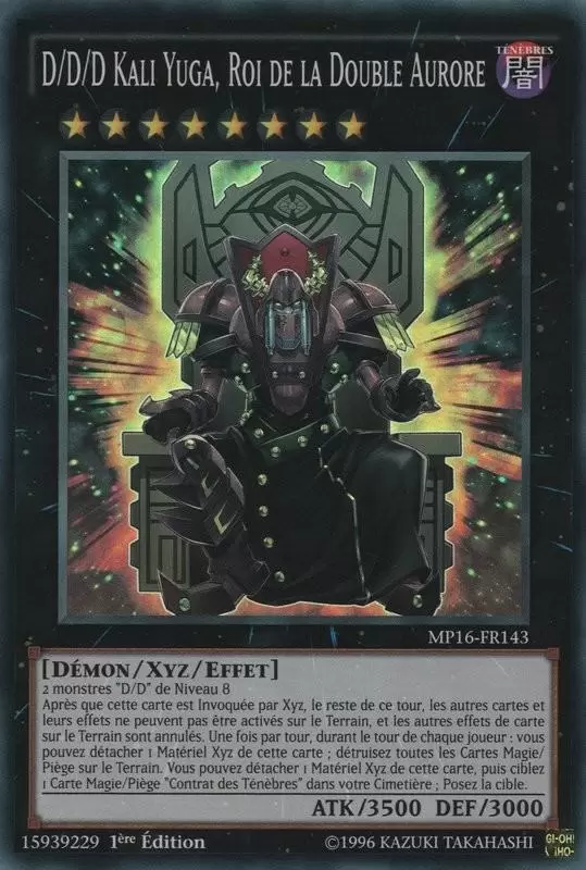 Mega Pack 2016 MP16 - D/D/D Kali Yuga, Roi de la Double Aurore