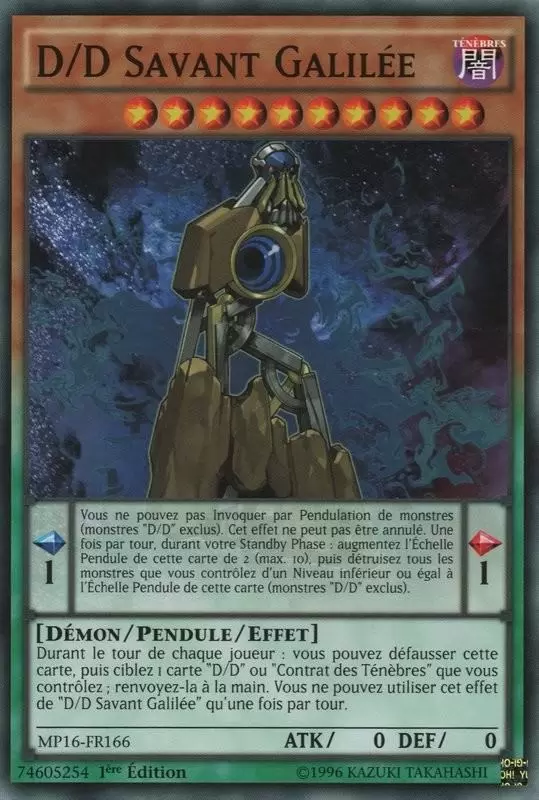 Mega Pack 2016 MP16 - D/D Savant Galilée