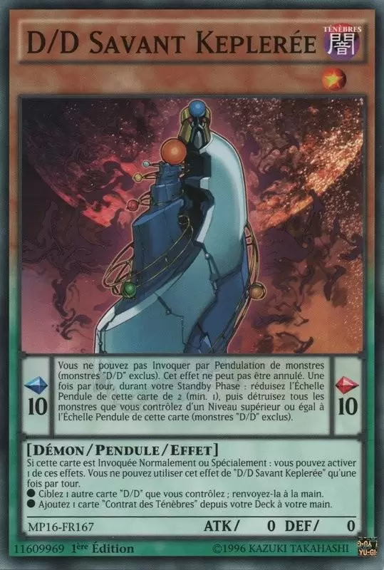 Mega Pack 2016 MP16 - D/D Savant Keplerée