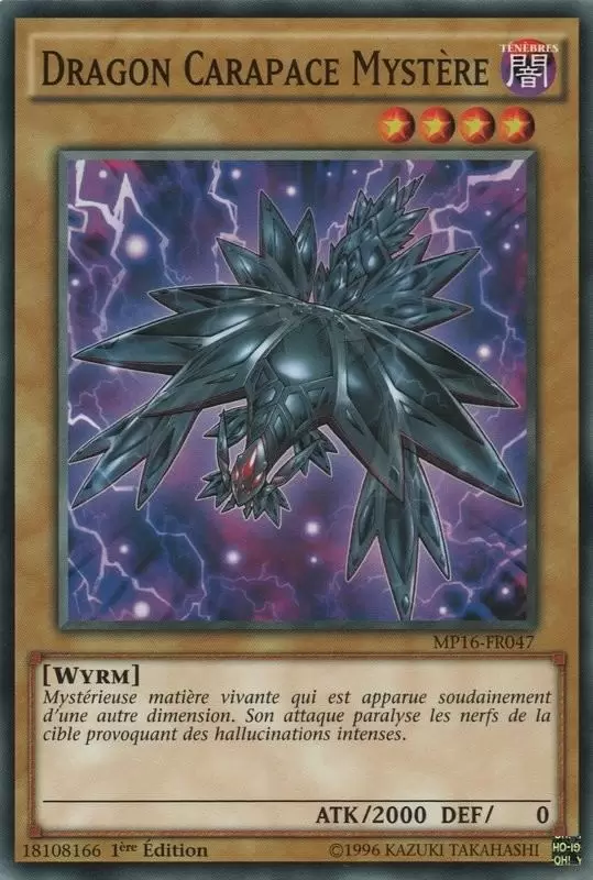Mega Pack 2016 MP16 - Dragon Carapace Mystère