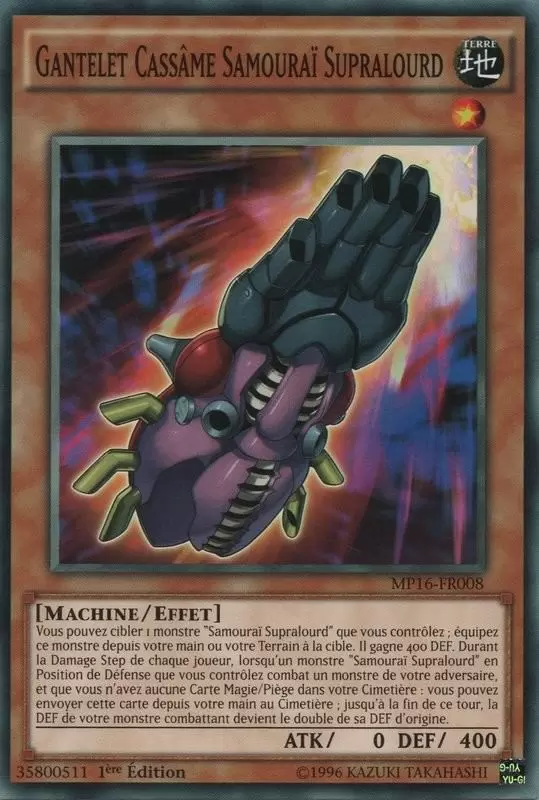 Mega Pack 2016 MP16 - Gantelet Cassâme Samouraï Supralourd