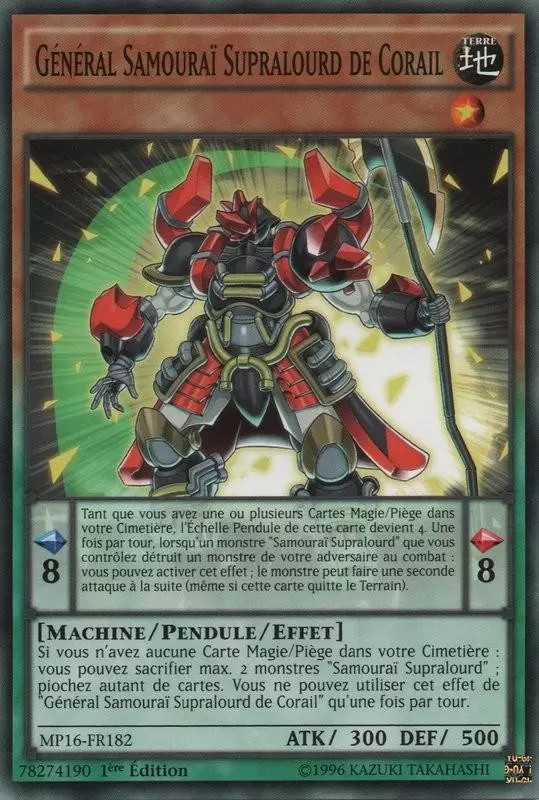 Mega Pack 2016 MP16 - Général Samouraï Supralourd de Corail
