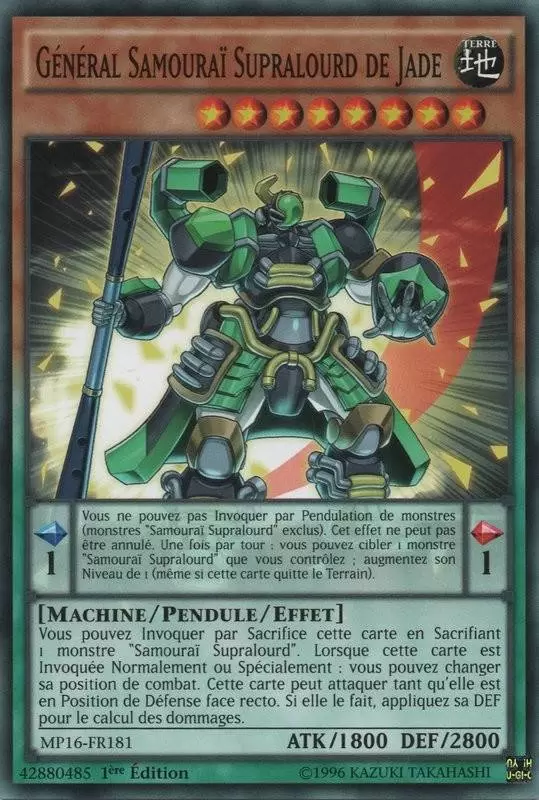 Mega Pack 2016 MP16 - Général Samouraï Supralourd de Jade
