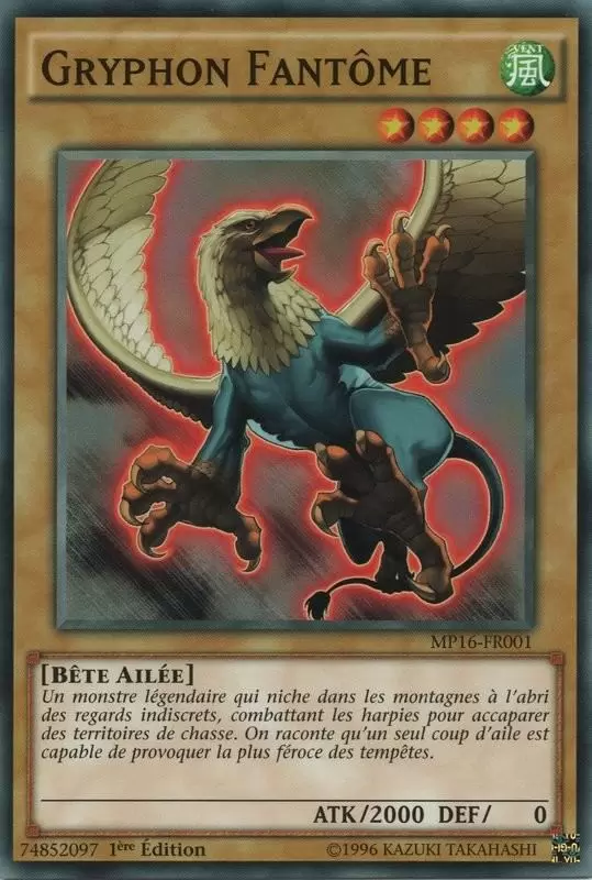 Mega Pack 2016 MP16 - Gryphon Fantôme