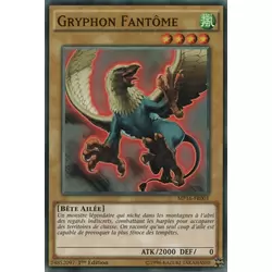 Gryphon Fantôme