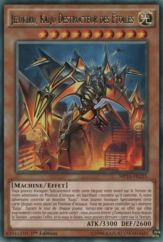 Mega Pack 2016 MP16 - Jizukiru, Kaiju Destructeur des Étoiles