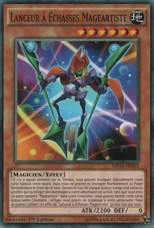 Mega Pack 2016 MP16 - Lanceur à Échasses Mageartiste