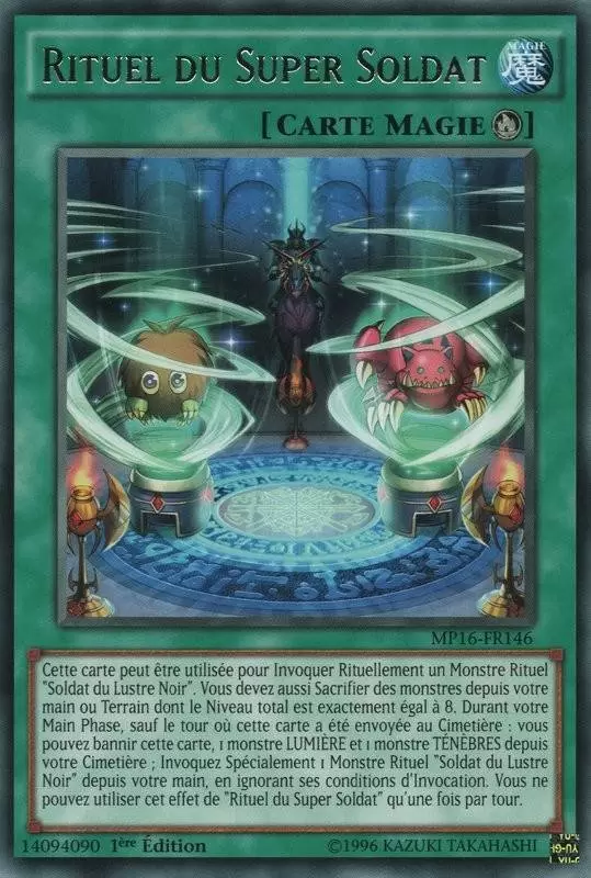 Mega Pack 2016 MP16 - Rituel du Super Soldat