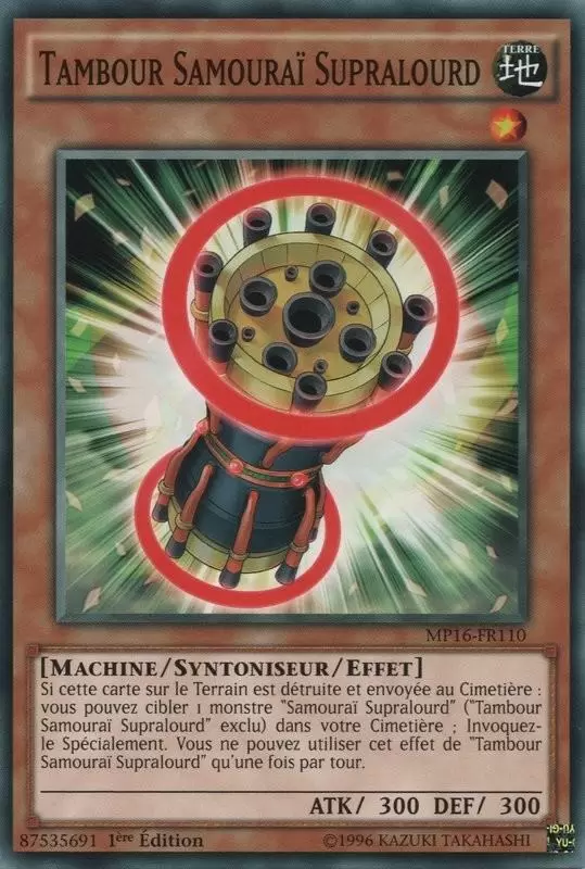 Mega Pack 2016 MP16 - Tambour Samouraï Supralourd