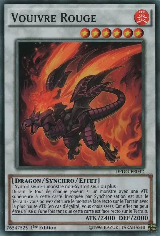 Pack du Duelliste - Gardiens Dimensionnels DPDG - Vouivre Rouge