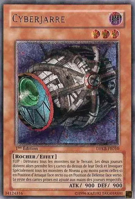 Pack du Duelliste Kaiba DPKB - Cyberjarre