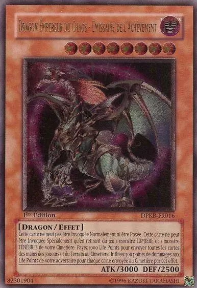 Pack du Duelliste Kaiba DPKB - Dragon Empereur du Chaos - Emissaire de l\'Achèvement