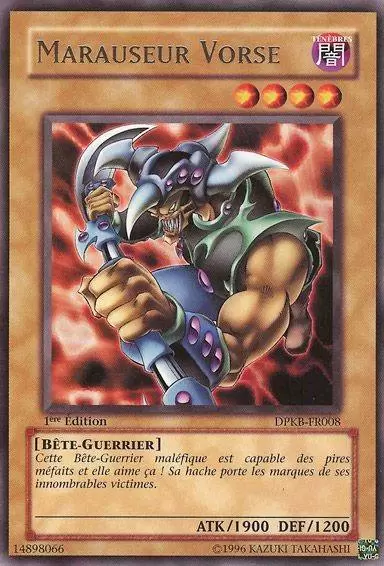 Pack du Duelliste Kaiba DPKB - Marauseur Vorse
