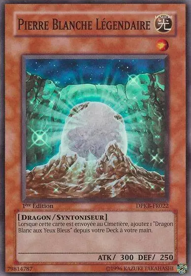 Pack du Duelliste Kaiba DPKB - Pierre Blanche Légendaire