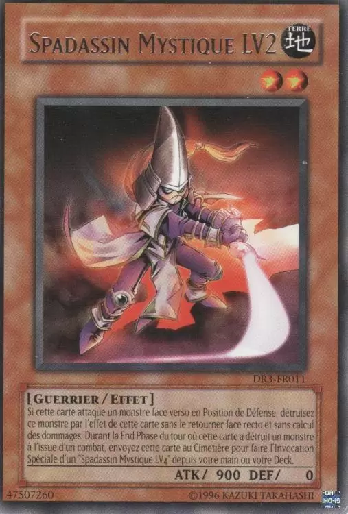 Sombre Révélation Volume 3 DR3 - Spadassin Mystique LV2
