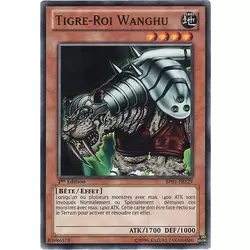 Tigre Roi Wanghu