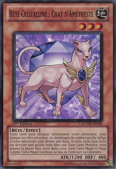 Méga-Pack Jaune Râ RYMP - Bête Cristalline : Chat d\'Améthyste