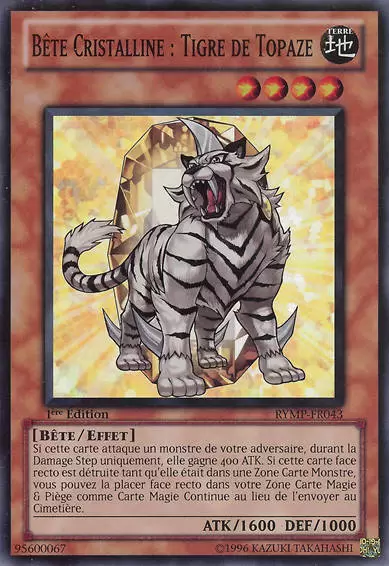 Méga-Pack Jaune Râ RYMP - Bête Cristalline : Tigre de Topaze