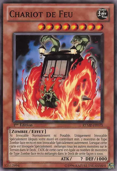 Méga-Pack Jaune Râ RYMP - Chariot de Feu