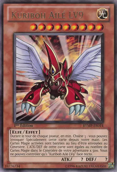 Méga-Pack Jaune Râ RYMP - Kuriboh Ailé LV9