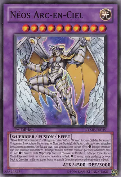 Méga-Pack Jaune Râ RYMP - Néos Arc-en-Ciel