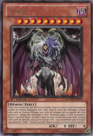 Méga-Pack Jaune Râ RYMP - Yubel