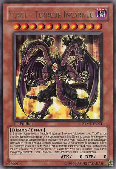 Méga-Pack Jaune Râ RYMP - Yubel - Terreur Incarnée
