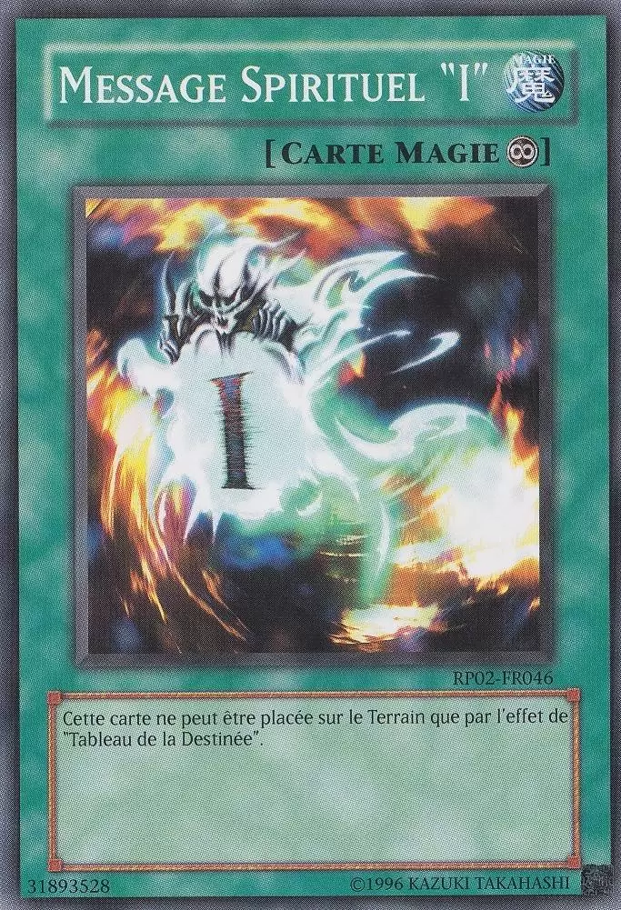 Retro Pack 2 RP02 - Message Spirituel \