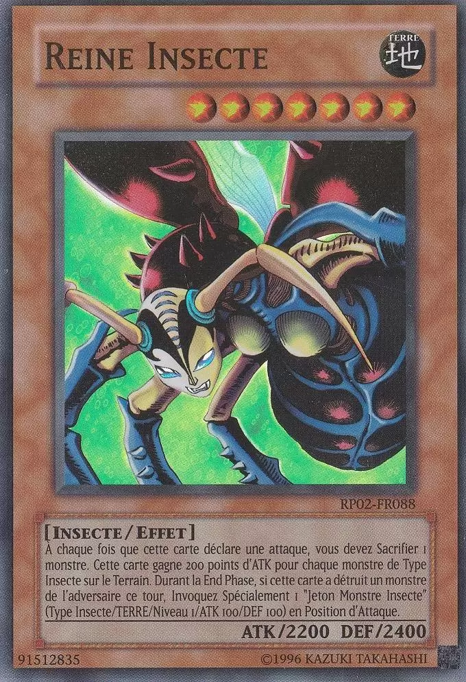 Retro Pack 2 RP02 - Reine Insecte
