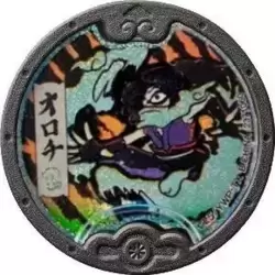 YoKai Watch Kyubi Kuroi Medals Black Medal Japanese Yo-kai