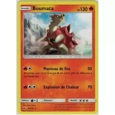 Ombres Ardentes - Boumata