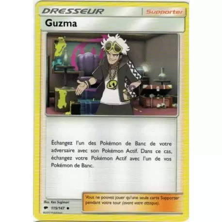 Ombres Ardentes - Guzma