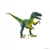 Dinosaurs - Vélociraptor