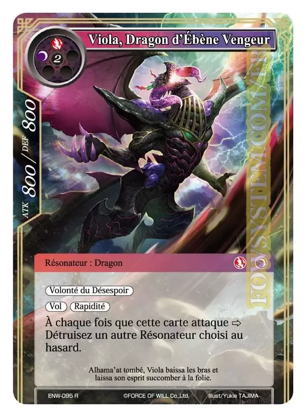 Echo du Nouveau Monde - Viola, Dragon d’Ébène Vengeur