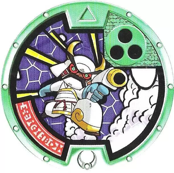 Yo-Kai Watch Yo-Motion : Série 3 - Ronimpec