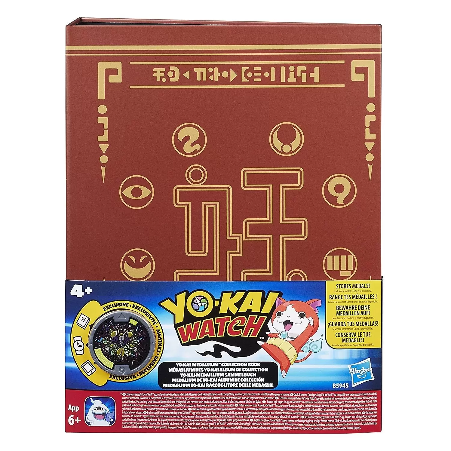 Medalliums and refill pages - Medallium Yo-Kai Watch