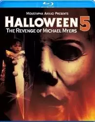 Halloween - Halloween 5 - La revanche de Michael Myers