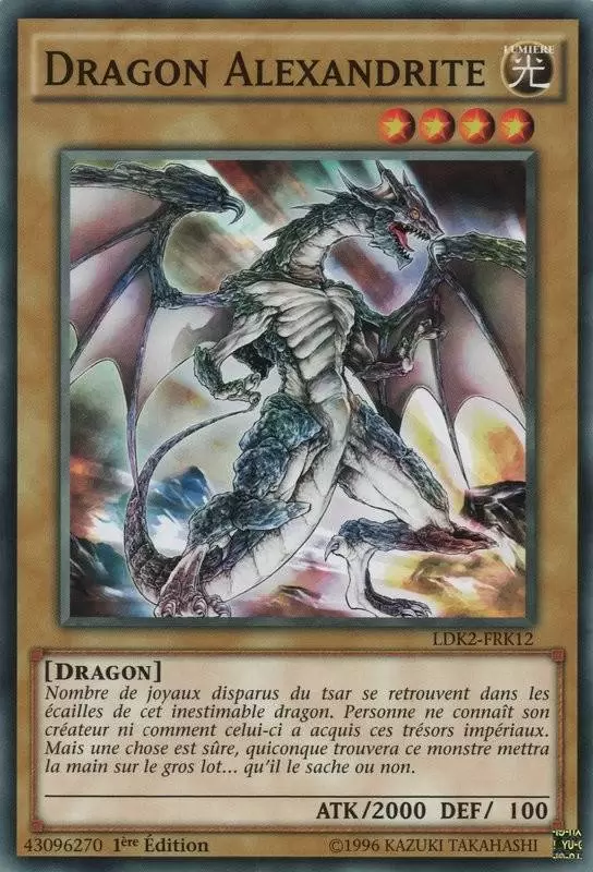 Decks Légendaires 2 LDK2 - Dragon Alexandrite