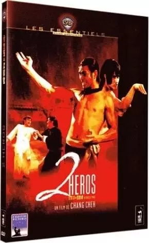 Shaw Brothers - 2 Héros