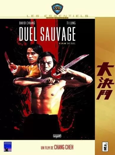 Shaw Brothers - Duel Sauvage