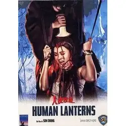Human lantern