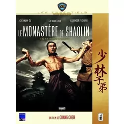 Le Monastère de Shaolin