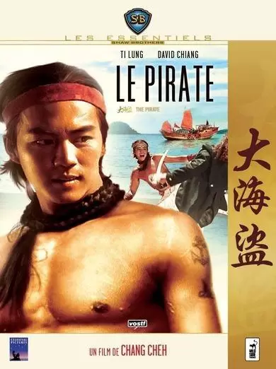 Shaw Brothers - Le Pirate